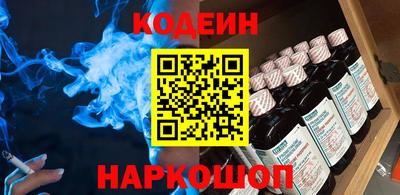 ALPHA PVP Моздок