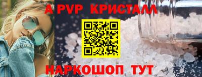мяу мяу мука Можайск