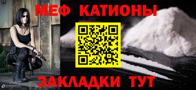 СК Можга