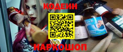 ALPHA PVP Моздок