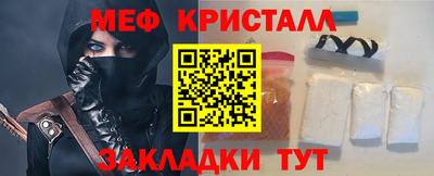 ALPHA PVP Моздок