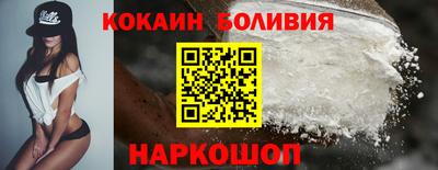 СК Можга