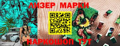 мяу мяу мука Можайск