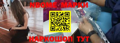 СК Можга