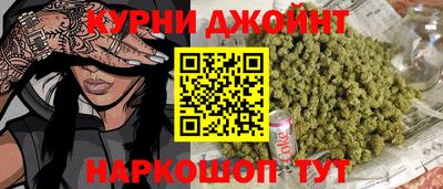 ALPHA PVP Моздок