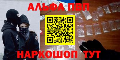 СК Можга