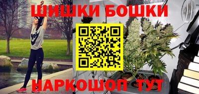 мяу мяу мука Можайск