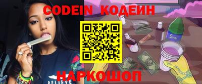 ALPHA PVP Моздок