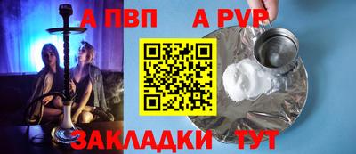 мяу мяу мука Можайск