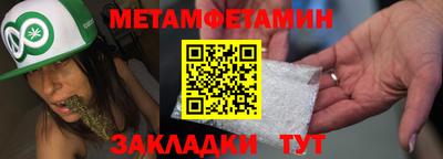СК Можга