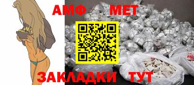 СК Можга