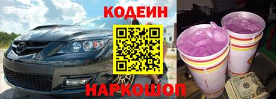 ALPHA PVP Моздок