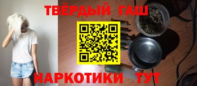 ALPHA PVP Моздок