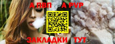 мяу мяу мука Можайск